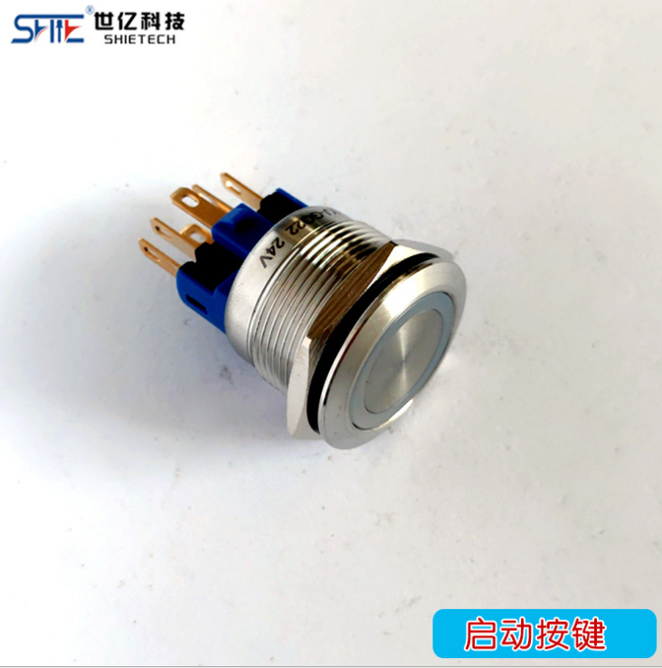 啟動(dòng)按鍵-SHIE自動(dòng)拉釘機(jī)面板啟動(dòng)鍵 電源按鈕開關(guān)
